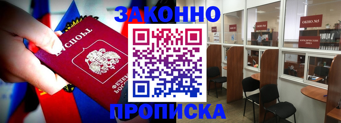форма 3 в Моздоке